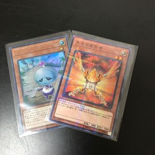 イーバ 朱光の宣告者