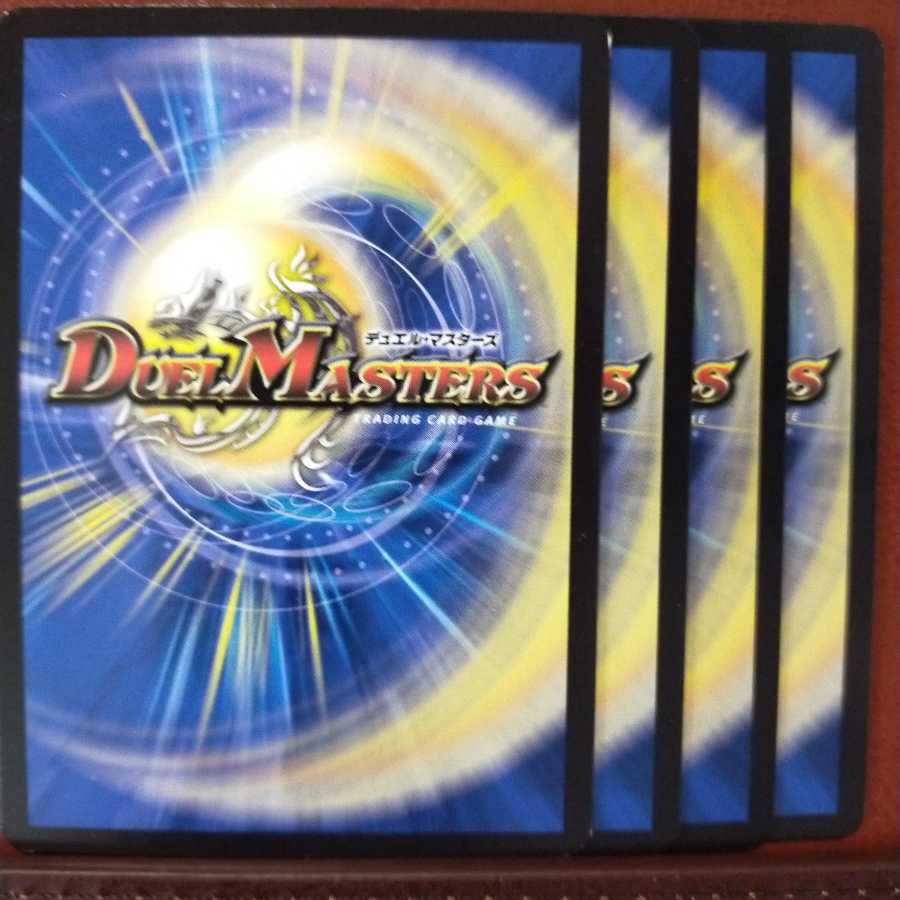 Discount on old3264 set: Sound the Lamentations, Play the Melody