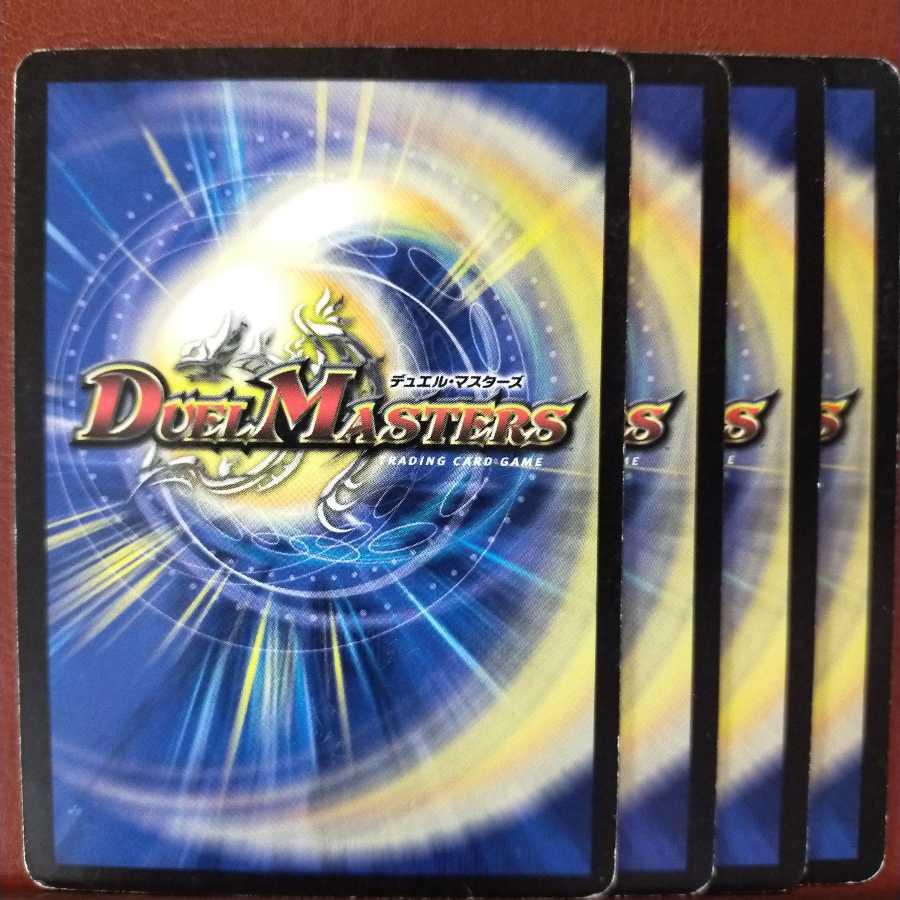 old3268セット割引 ブレード・サークル