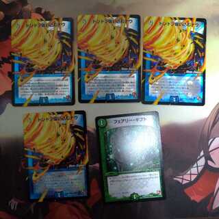 ドンドン吸い込むナウ　