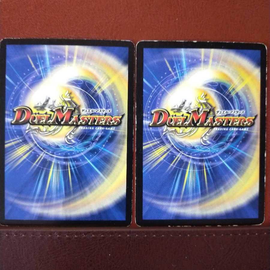 Discount on old3271 set Protective Force