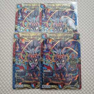 メテヲシャワァ・ヲヲロラシアタァ