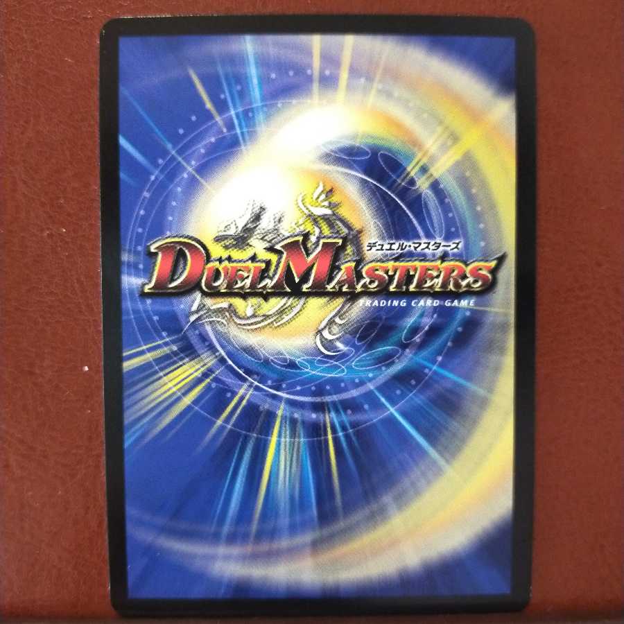 old3274 set discount Feather Ruler