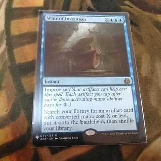 発明品の唸り★英１枚★数量３まで★霊気紛争