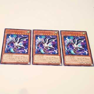 パラレルエクシード