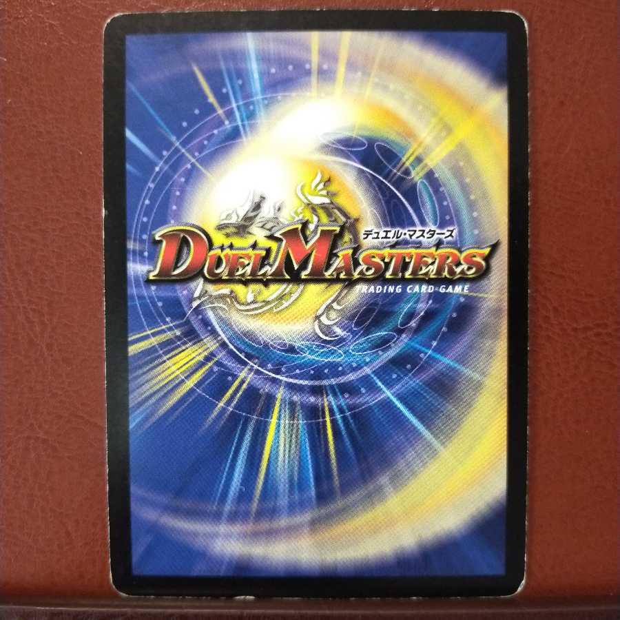 Discount on old3289 set Miracle Portal