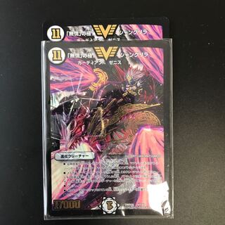 「無情」の極 シャングリラ