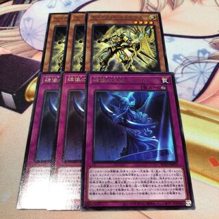 セイクリッド・カドケウス