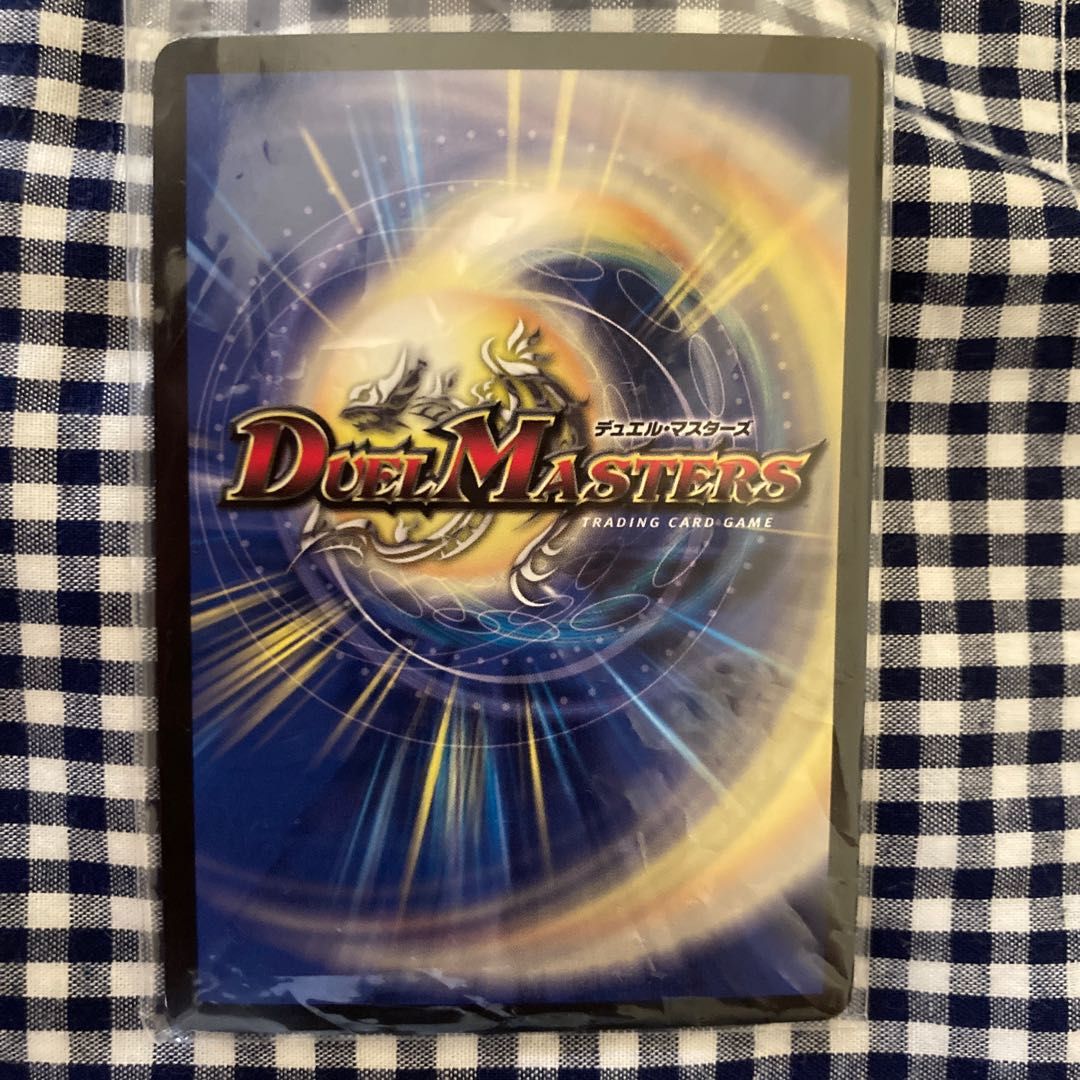 君は煌銀河の正義を見たか?