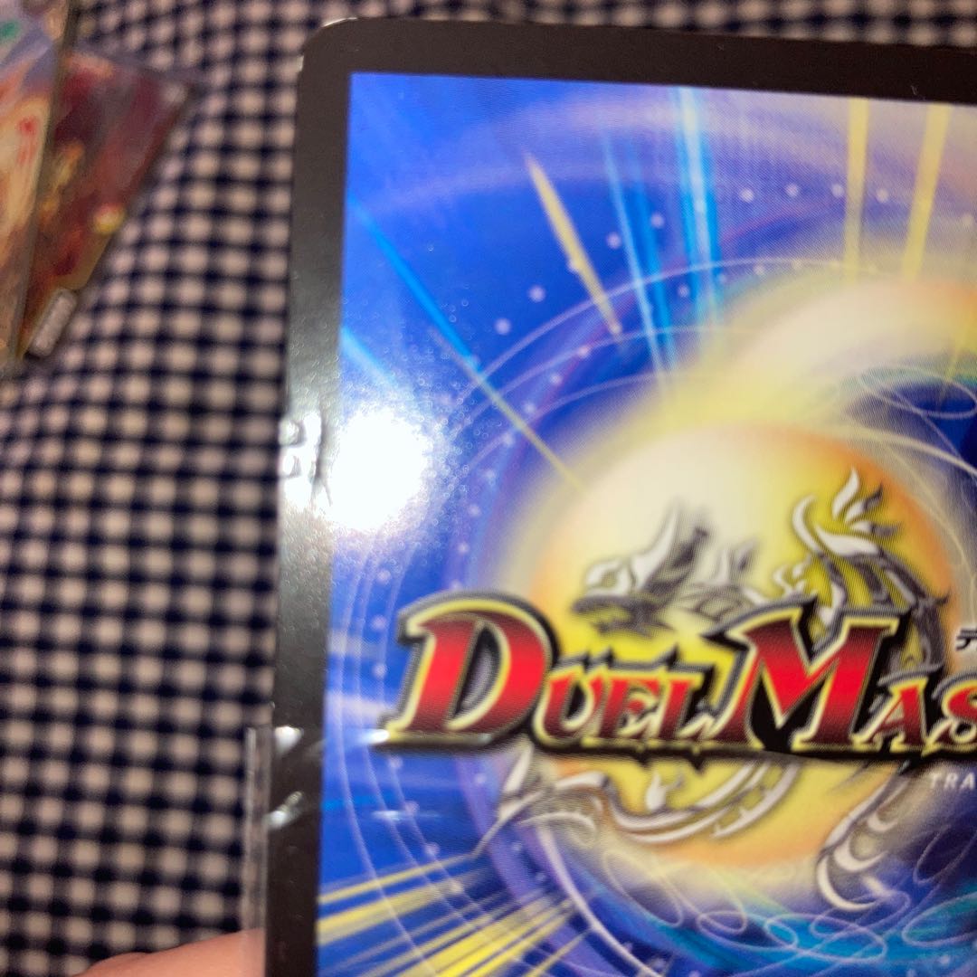 君は煌銀河の正義を見たか?