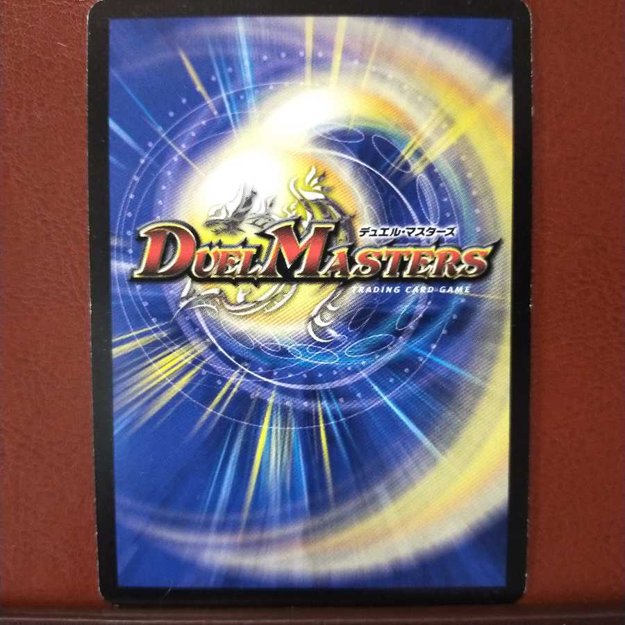 Discount on old3304 set Rain of Arrows