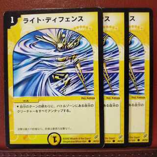 Discount on old3310 set Whisking Whirlwind