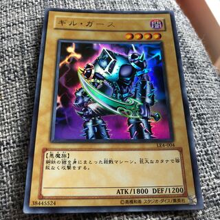 ギルガース の激安通販 Magi トレカ専用フリマアプリ