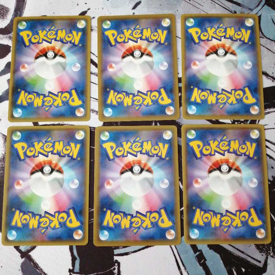 ポケカまとめ売り マナフィ ボスの指令など