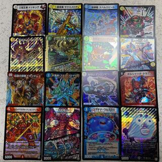 デュエマ デュエルマスターズ まとめ売り 1枚