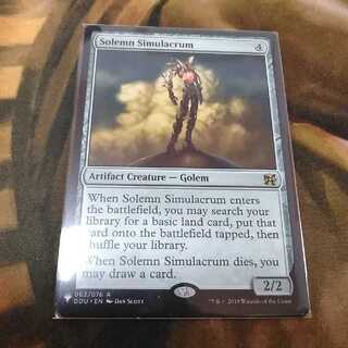 真面目な身代わり★英１枚