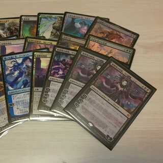 【灯争大戦】詰め合わせ