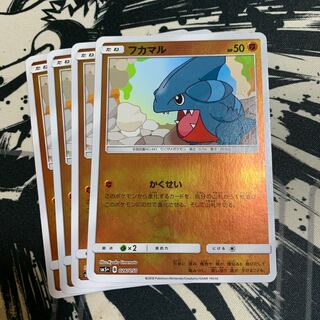 フカマル(ミラー)