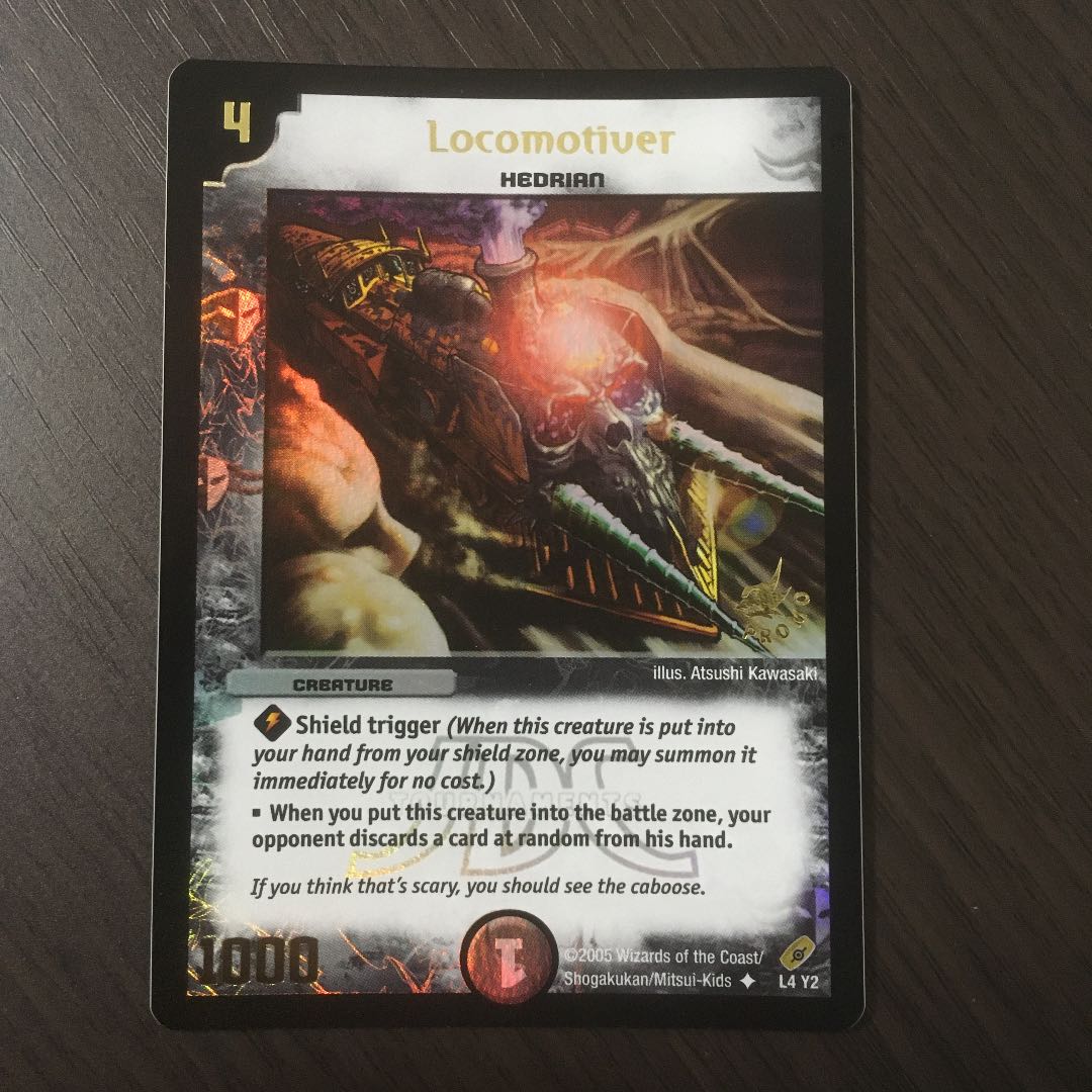 【美品】汽車男　プロモ　英語