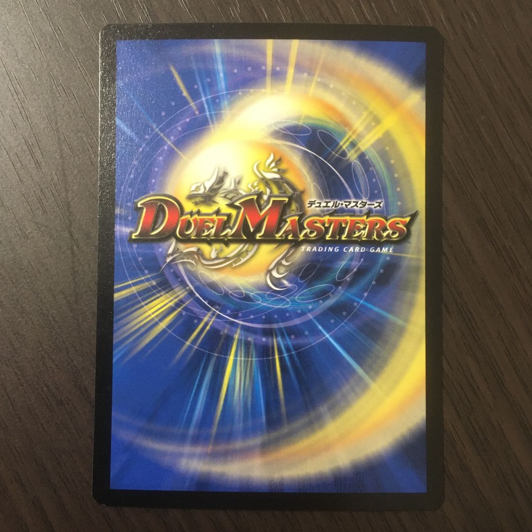 【美品】汽車男　プロモ　英語