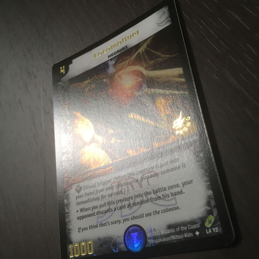 【美品】汽車男　プロモ　英語