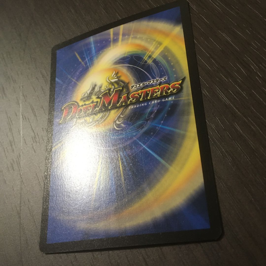 【美品】汽車男　プロモ　英語