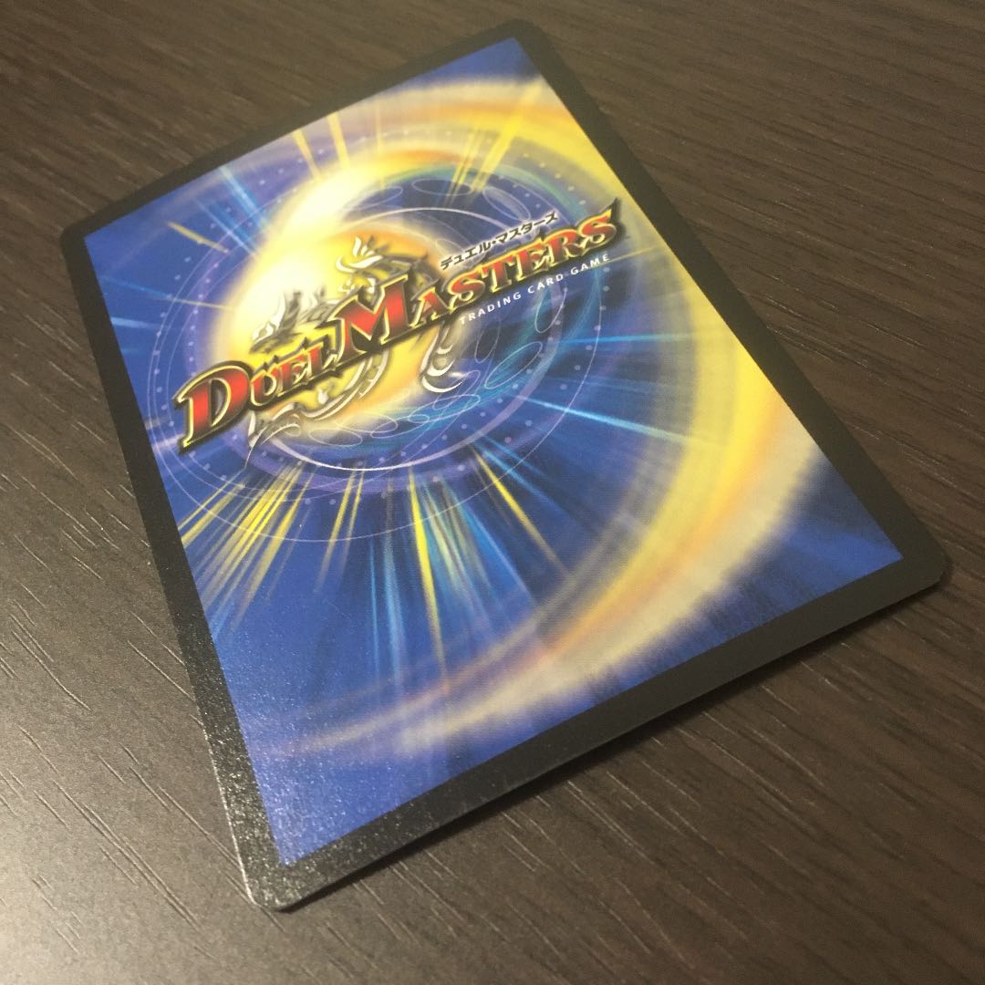 【美品】汽車男　プロモ　英語