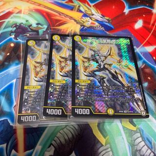 煌メク聖戦 絶十