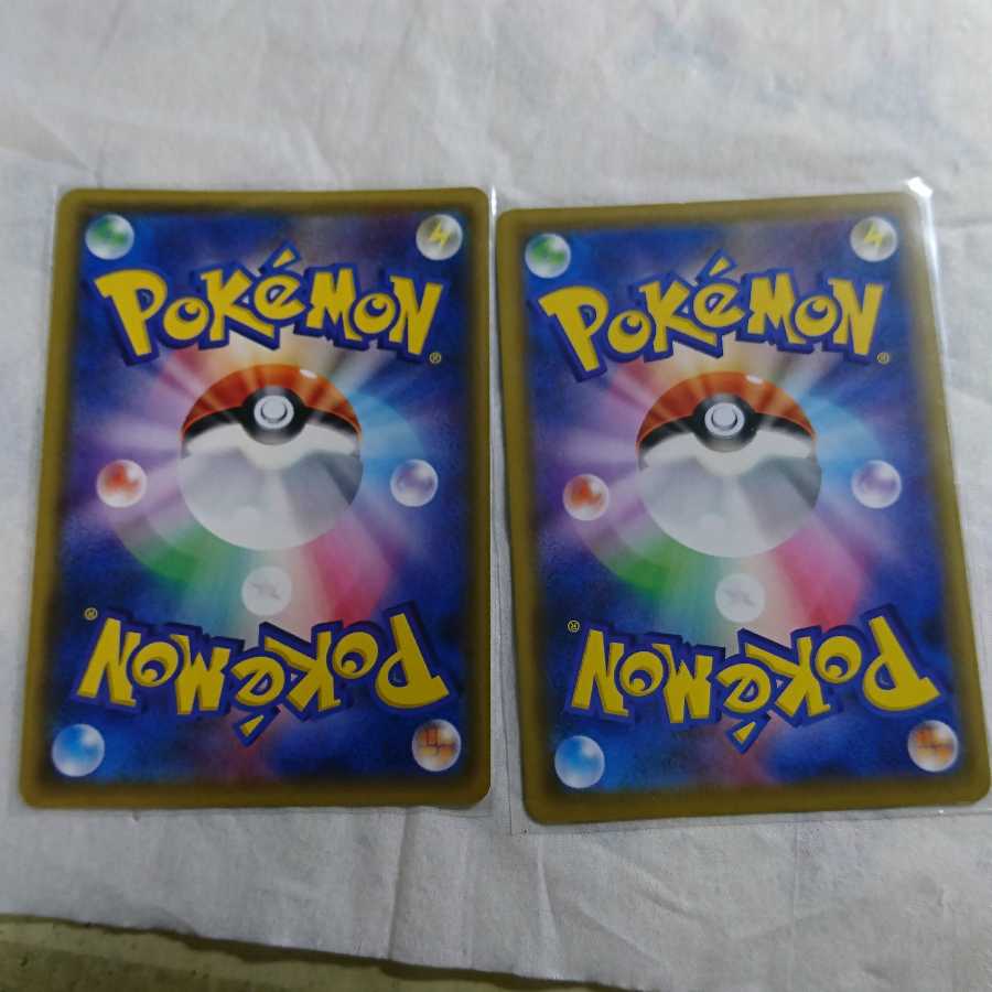 ポケモンカード マオ カビゴンv sr