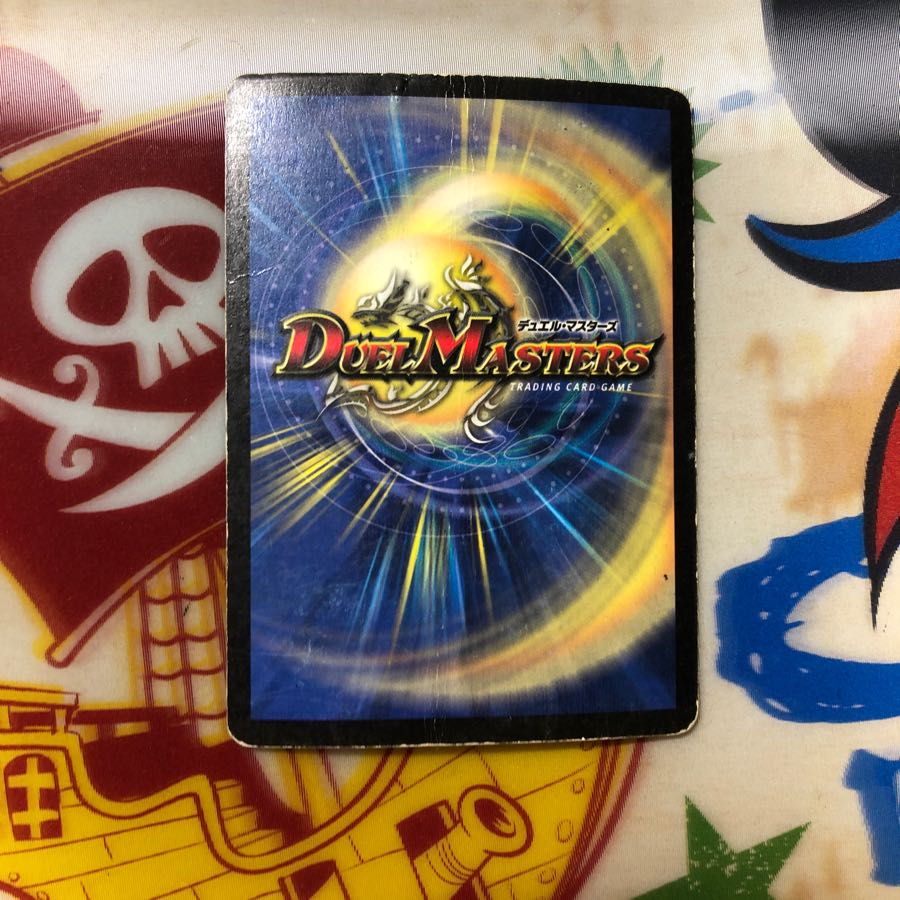 キングオリオン 1枚