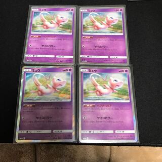 ミュウ　ベンチバリア