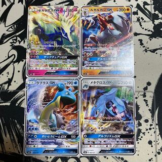 ルガルガン他GX TD ノーマル　4枚セット 4枚