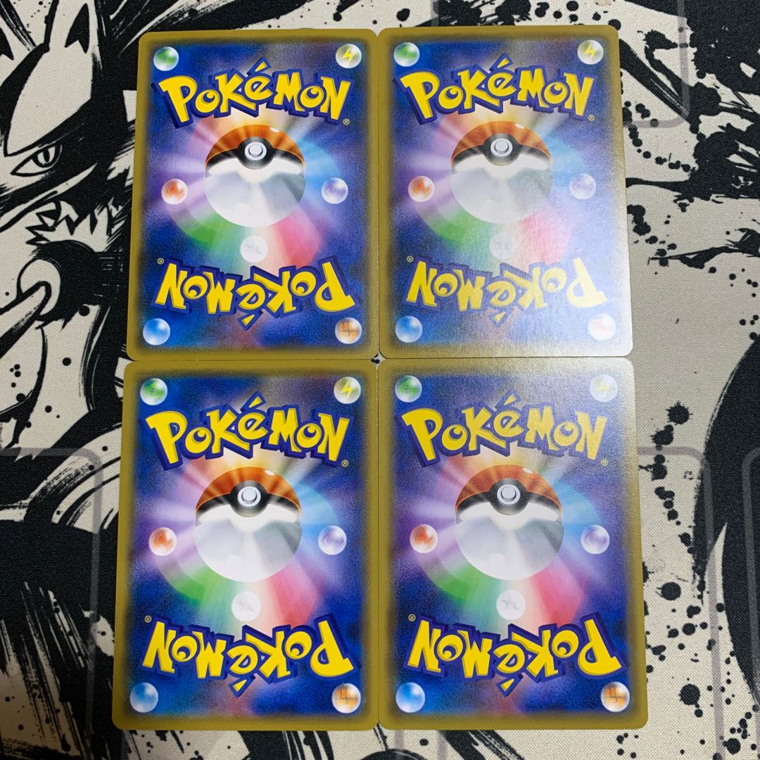 ルガルガン他GX TD ノーマル　4枚セット 4枚