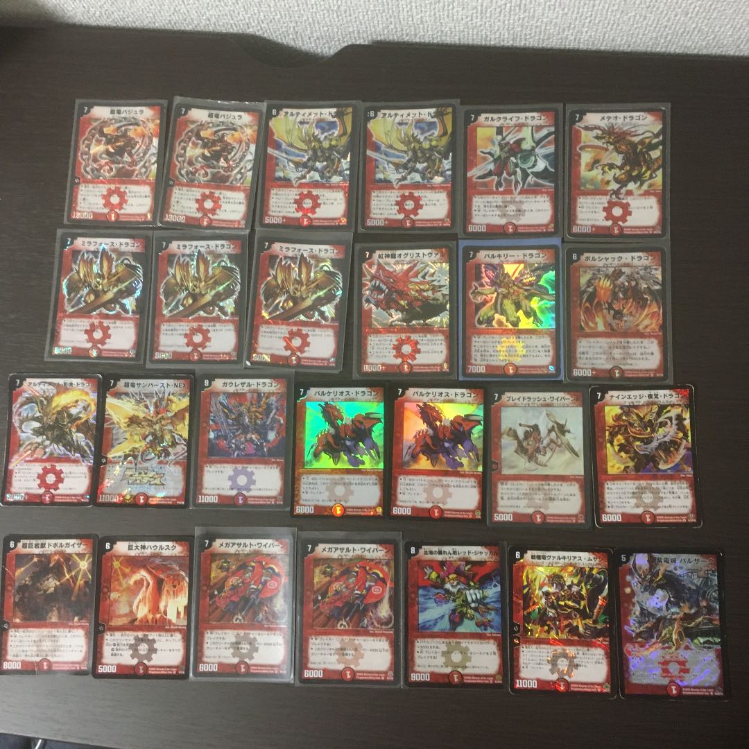 火　クラシック　レアカードまとめ売り【引退品】