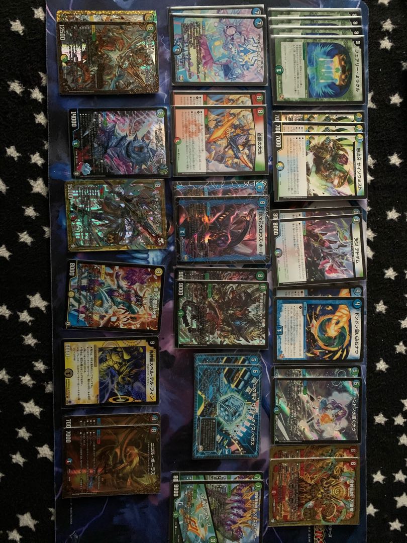 5cコントロール パーツ