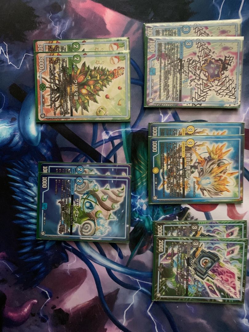 5cコントロール パーツ