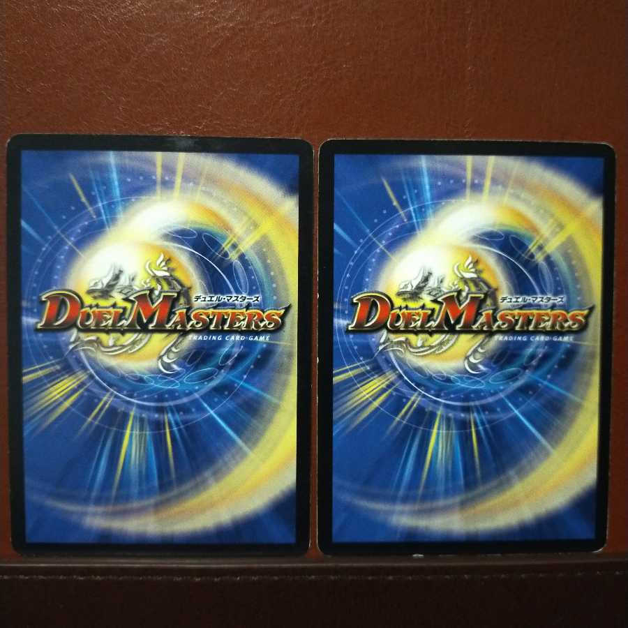 old3327セット割引 光縛の精霊ファルケン