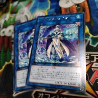 遊戯王　スプラッシュメイジ