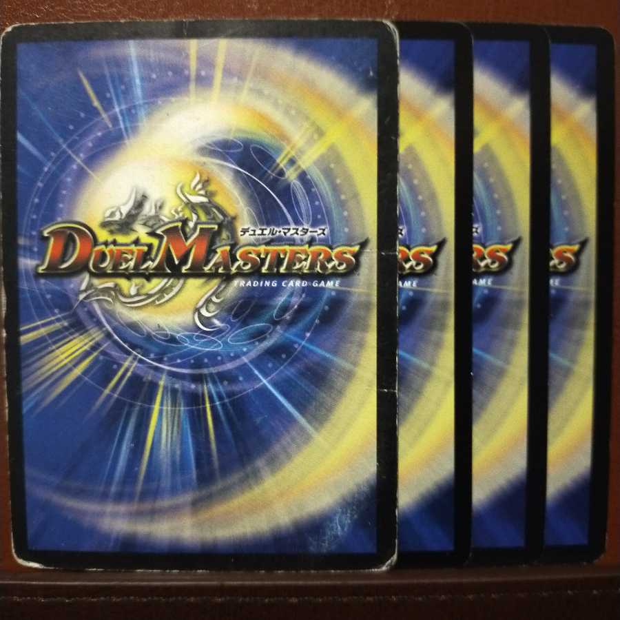 ジャンク　セット割引　覚醒の精霊ダイヤモンド・エイヴン