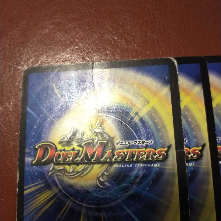 ジャンク　セット割引　覚醒の精霊ダイヤモンド・エイヴン