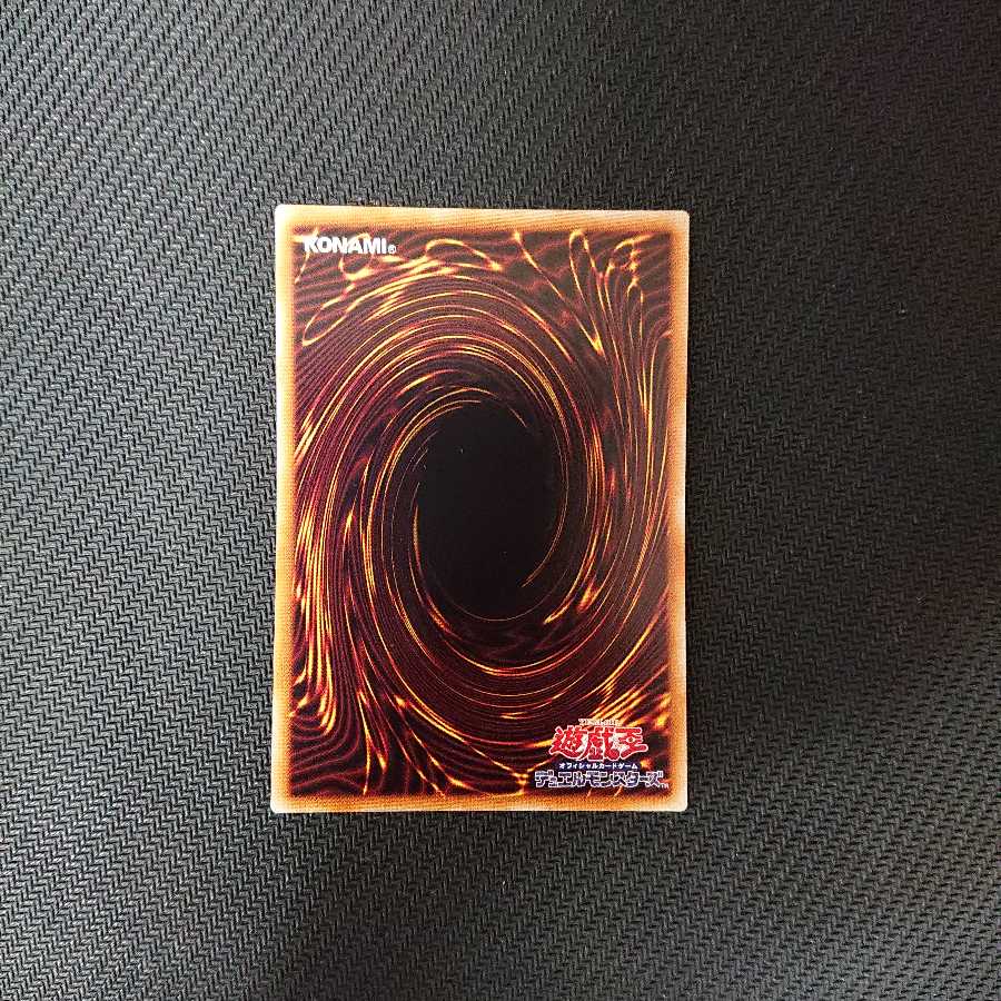 ジャック・ア・ボーラン