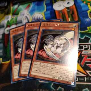 Yu-Gi-Oh, Destructive Swordsman