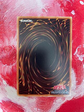 I'll find the card you're looking for.