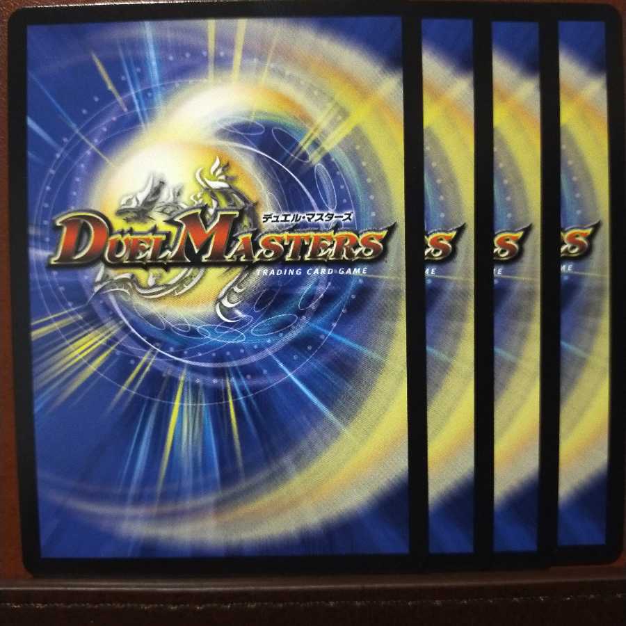 Discount on old3330 set Spirit of the halo Picarrier