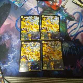 The Last Form of the Shimmering Galaxy Giran Grail VR