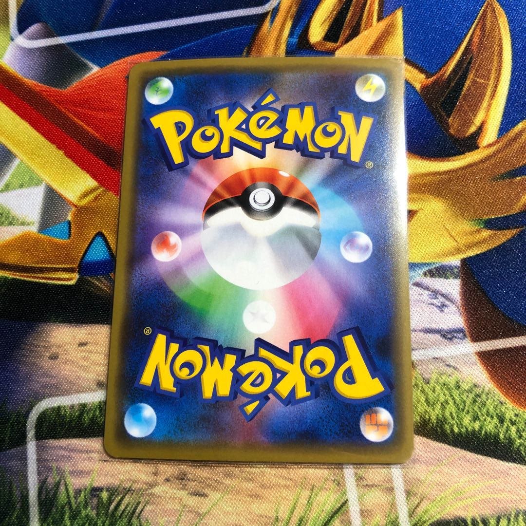 カナザワのピカチュウ