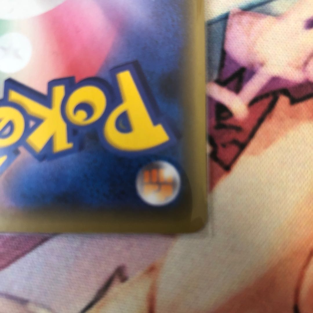 カナザワのピカチュウ