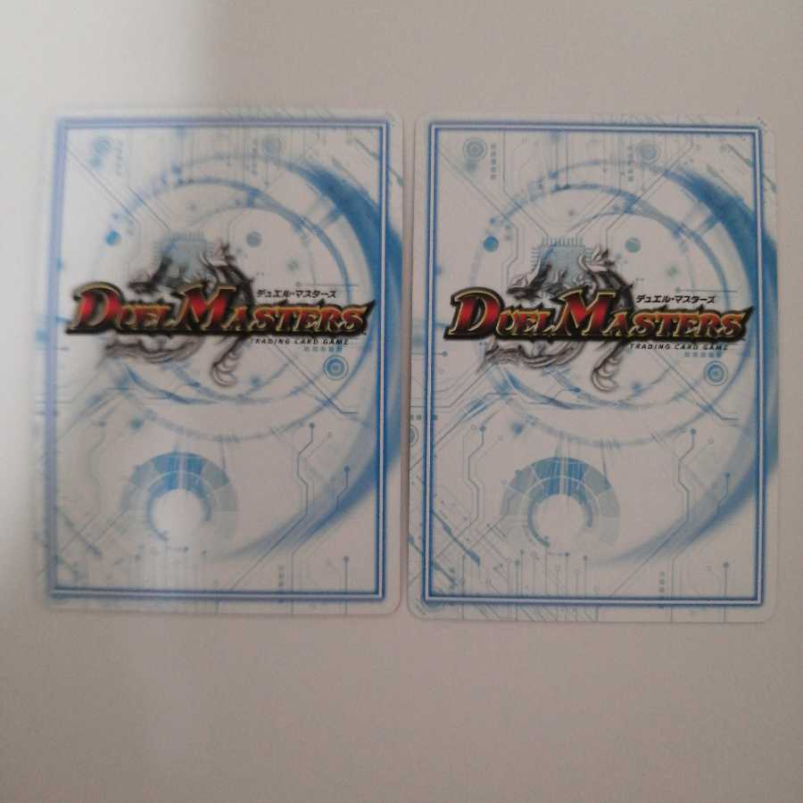 Glimmering Galaxy Savactis