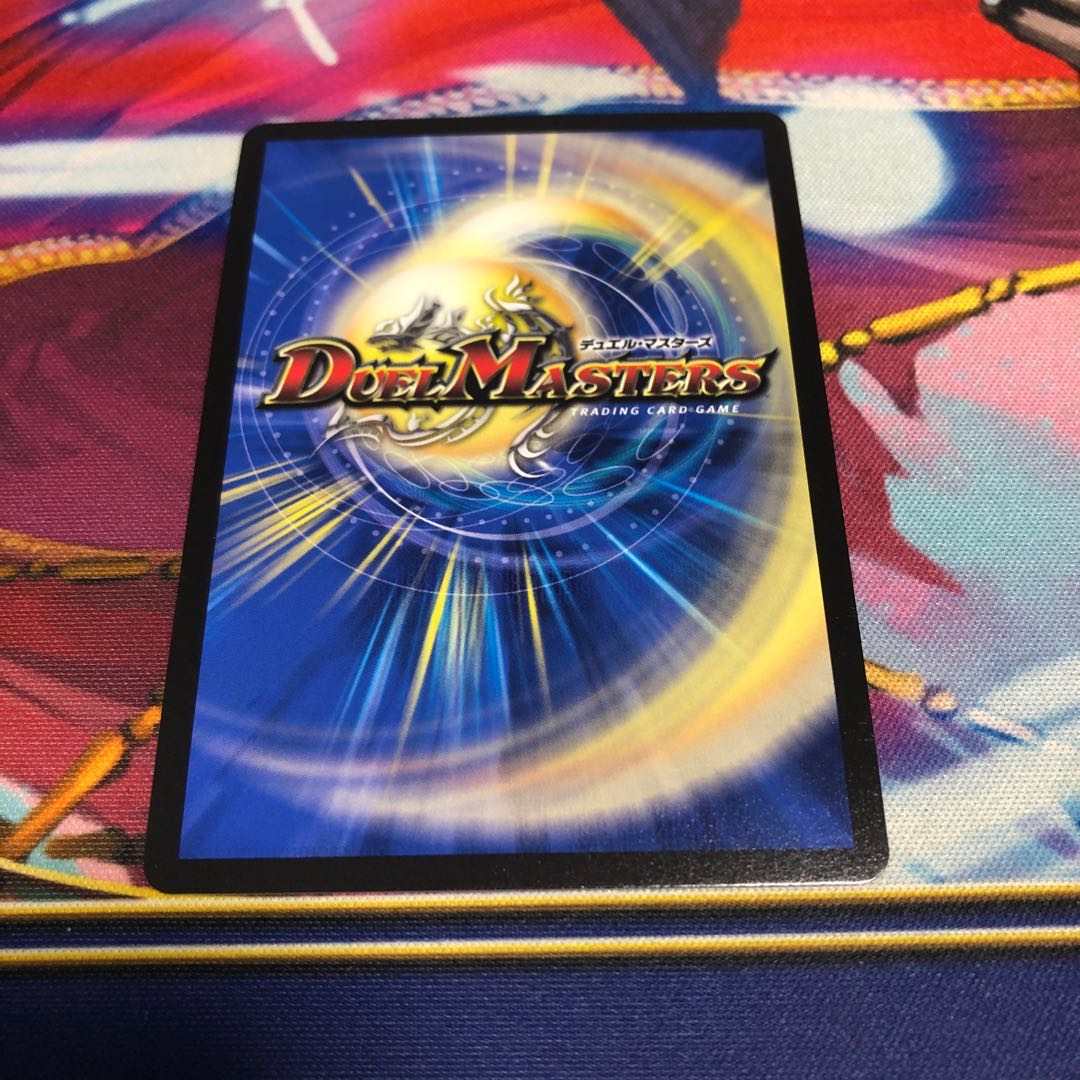 暗黒鎧 ダースシスK