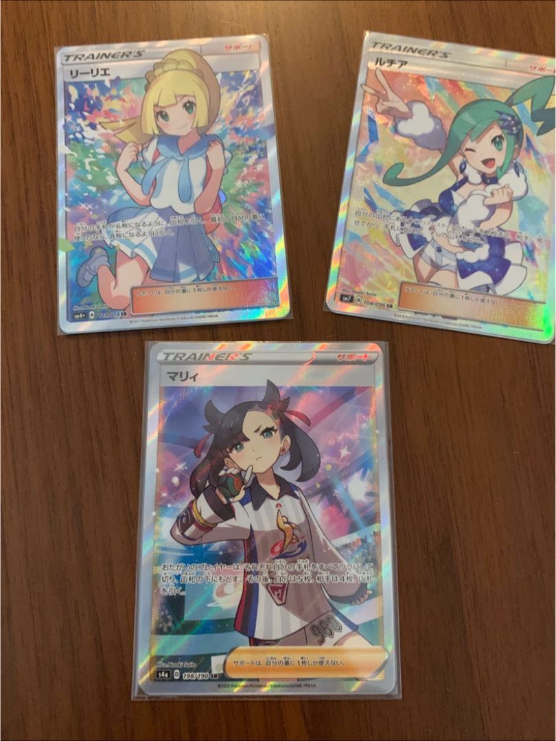 特別ポケモンカードオリパチャレンジ